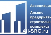 Ассоциация «АПСК» не смогла вернуть статус СРО: читать другие актуальные новости о СРО на информационном портале «Всё о саморегулировании».